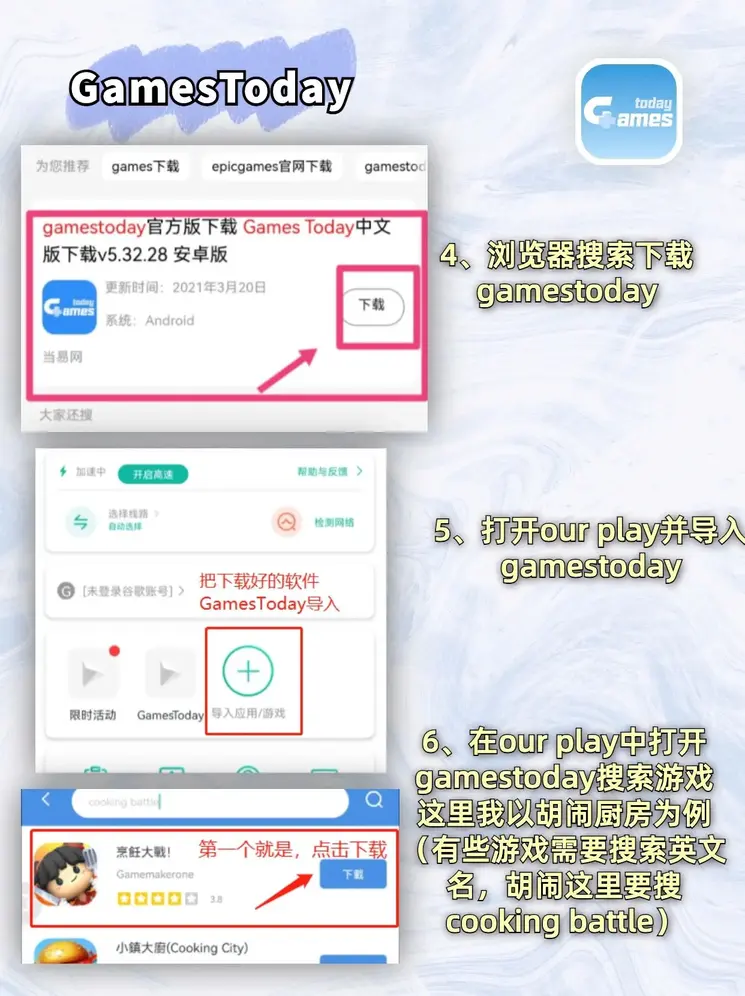 bob手机网页版登录入口截图2